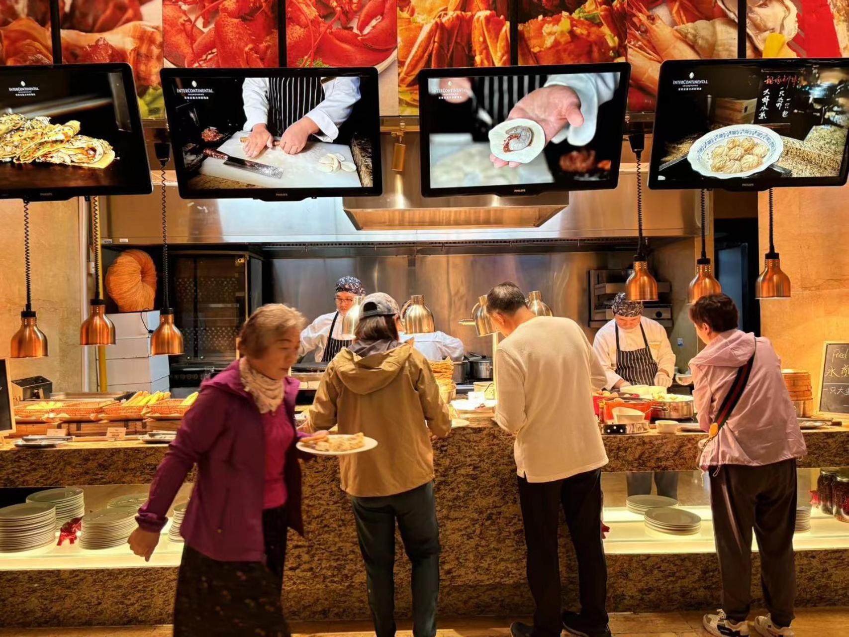 Intercontinental Shijiazhuang By Ihg Hotell Eksteriør bilde