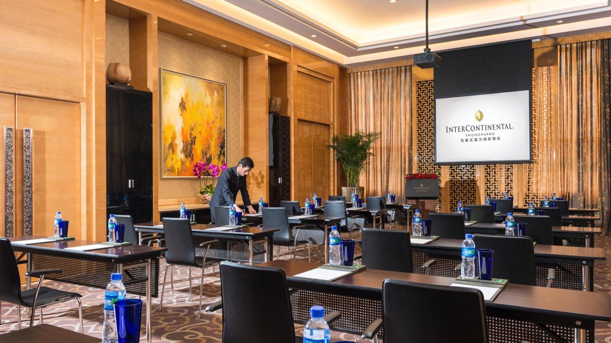 Intercontinental Shijiazhuang By Ihg Hotell Eksteriør bilde