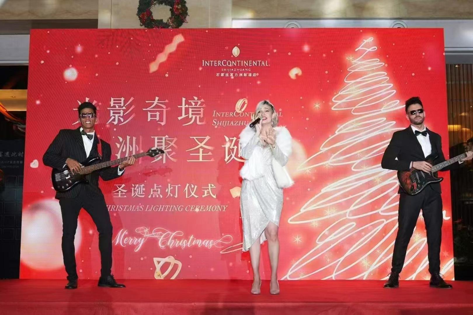 Intercontinental Shijiazhuang By Ihg Hotell Eksteriør bilde